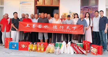 中秋獻愛心 情暖敬老院，上善若水人力資源一周年慶公益行