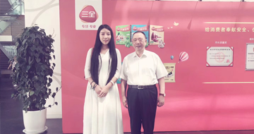 上善若水代表團隊赴三全集團參觀，見證企業力量！